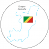 65 Kongon tasavalta.PNG